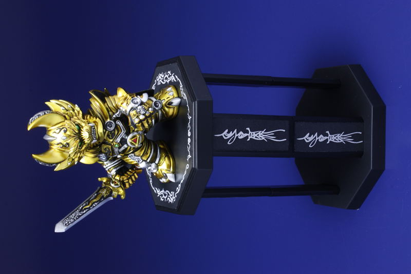 Garo Deformed Makai Collection Vol. 1: Garo the Golden Knight image 6