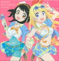 Nisekoi Best Songs [CD+DVD] thumbnail 1