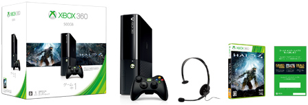 Xbox 360 Console 500GB Value Pack [Halo 4 Bundle Set] image 3