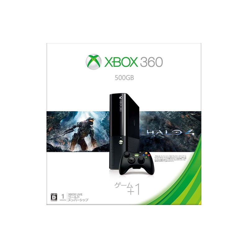 Xbox 360 Console 500GB Value Pack [Halo 4 Bundle Set] image 1