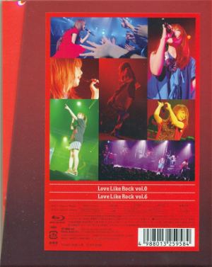 Aiko 15th Anniversary Tour - Rocks
