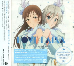 Idolm@ster Cinderella Girls Animation Project 02 Memories_