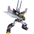Metamor-Force Super Beast Machine God: Dancouga thumbnail 1
