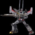Metamor-Force Super Beast Machine God: Dancouga thumbnail 3