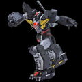 Metamor-Force Super Beast Machine God: Dancouga thumbnail 5