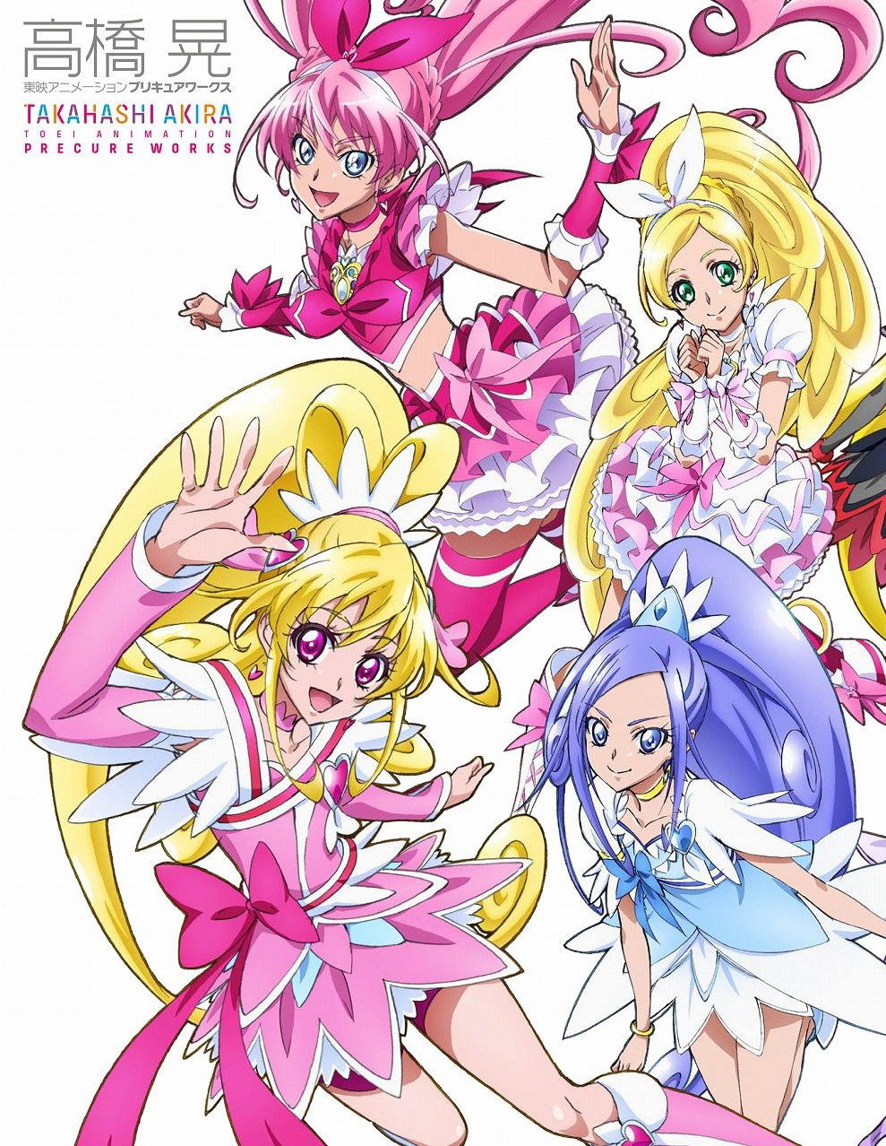 Takahashi Akira Toei Animetion Precure Works