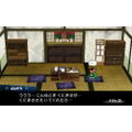 Downtown Nekketsu Jidaigeki thumbnail 3