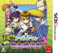 Downtown Nekketsu Jidaigeki thumbnail 1