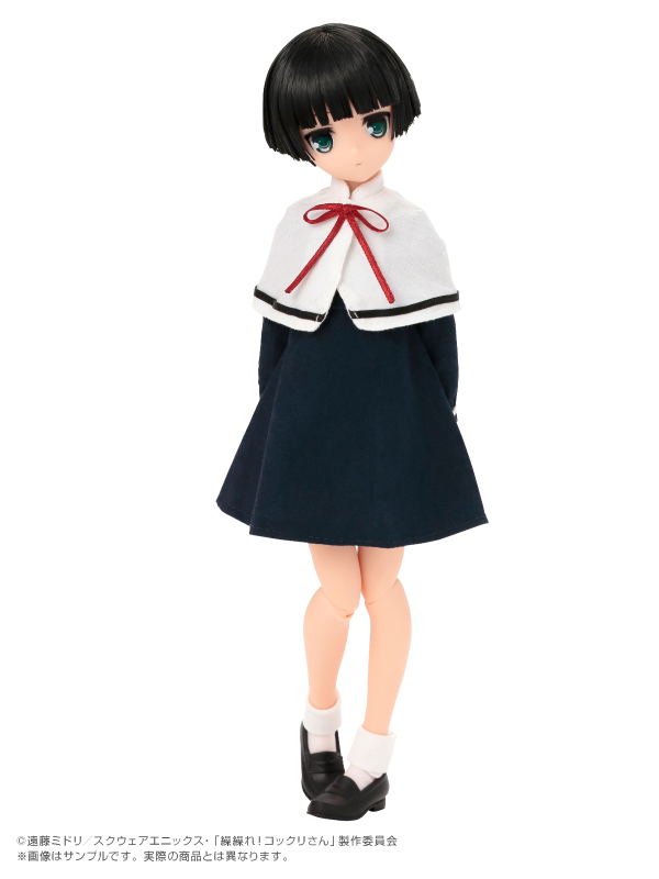 Gugure! Kokkuri-san Pureneemo Character Series: Ichimatsu Kohina image 2