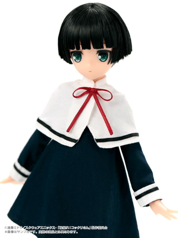 Gugure! Kokkuri-san Pureneemo Character Series: Ichimatsu Kohina image 7