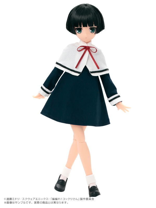 Gugure! Kokkuri-san Pureneemo Character Series: Ichimatsu Kohina image 1