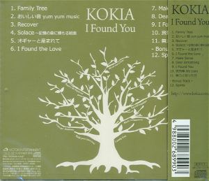 I Found You [Limited Edition]