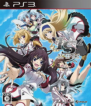 Infinite Stratos 2: Ignition Hearts [Limited Edition] - Solaris Japan