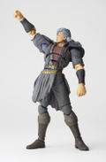 Legacy Of Revoltech Fist of the North Star: Shu thumbnail 3