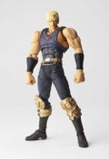 Legacy Of Revoltech Fist of the North Star: Souther thumbnail 2
