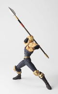 Legacy Of Revoltech Fist of the North Star: Souther thumbnail 4