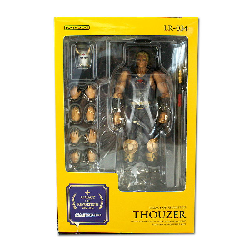 Legacy Of Revoltech Fist of the North Star: Souther image 7