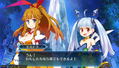 MeiQ no Chika ni Shisu thumbnail 3