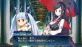 MeiQ no Chika ni Shisu thumbnail 4