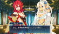 MeiQ no Chika ni Shisu thumbnail 5