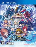 MeiQ no Chika ni Shisu thumbnail 1