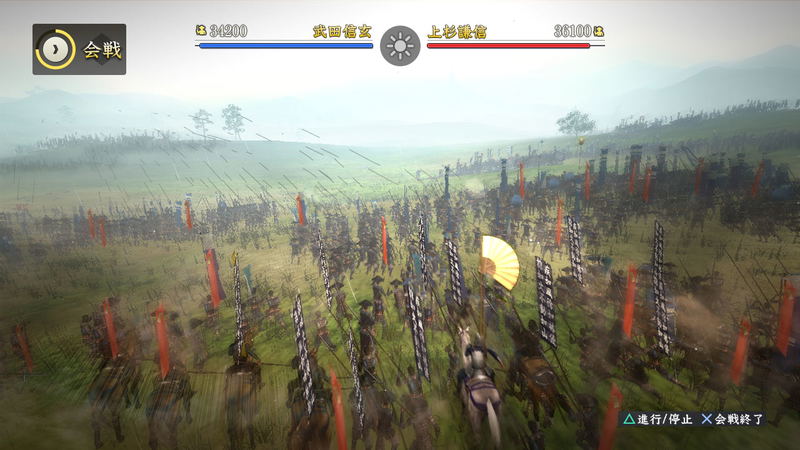 Nobunaga no Yabou: Souzou with Power Up Kit image 4