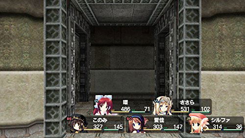To Heart 2 Dungeon Travelers (Japanese) image 6