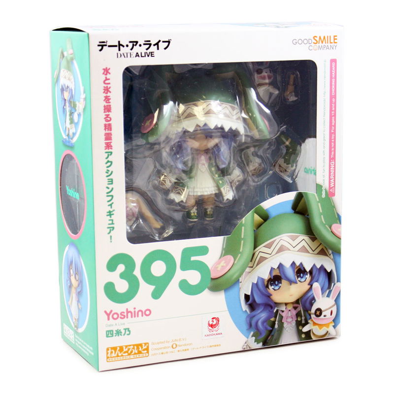 Nendoroid No. 395 Date A Live: Yoshino (Re-run) image 7