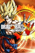 Dragon Ball: Xenoverse <span class="ext" style="background-color: #2a475e; color: #FFFFFF;">STEAM</span> <span class="ext ext_digital">digital</span> thumbnail 1