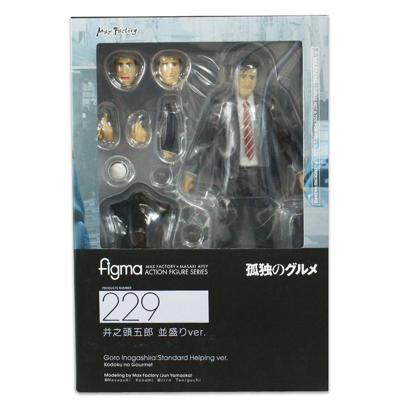 figma Kodoku no Gourmet: Goro Inogashira Standard Helping Ver. image 7