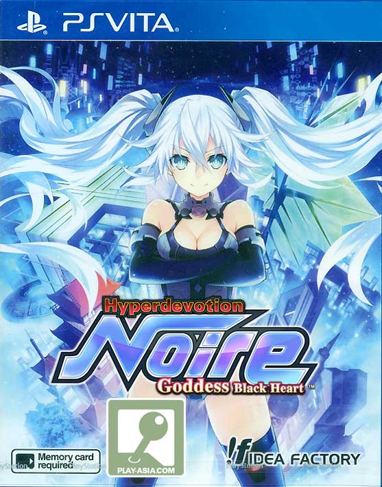 Hyperdevotion Noire: Goddess Black Heart image 1