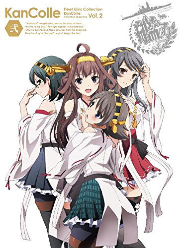 Kantai Collection - Kan Colle Vol.2 [DVD+CD Limited Edition] image 1