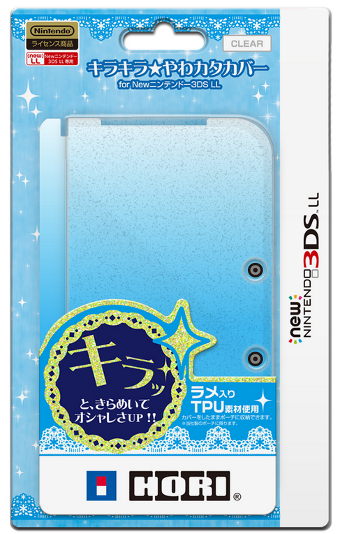 Kirakira TPU Cover for New 3DS LL (Clear) for New Nintendo 3DS 
