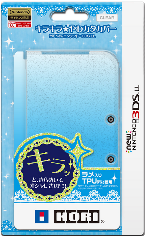 Kirakira TPU Cover for New 3DS LL (Clear) for New Nintendo 3DS LL / XL