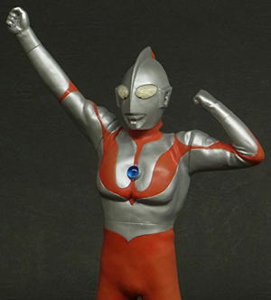 Large Monsters Series: Ultraman C Type Appearance Pose_