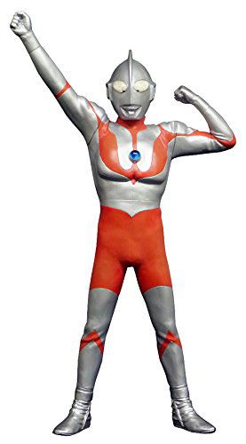 Large Monsters Series: Ultraman C Type Appearance Pose_