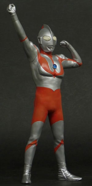 Large Monsters Series: Ultraman C Type Appearance Pose_