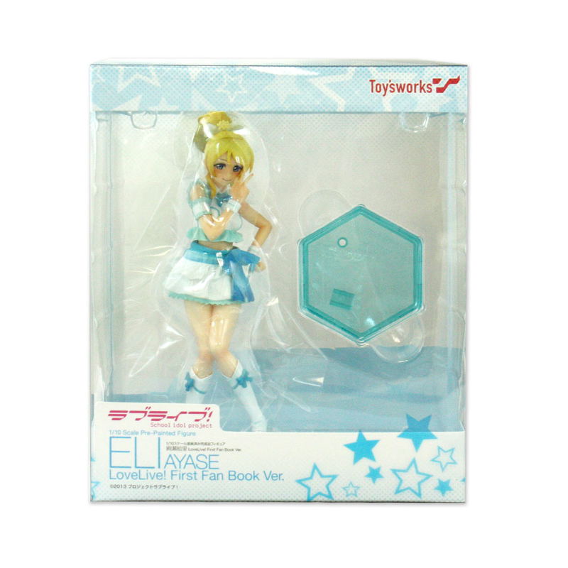 Love Live!: Ayase Eri LoveLive! First Fan Book Ver. image 1