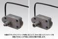 M.S.G: Gimmick Unit MG01 Outside Generator thumbnail 10
