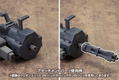 M.S.G: Gimmick Unit MG01 Outside Generator thumbnail 11