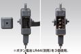 M.S.G: Gimmick Unit MG01 Outside Generator thumbnail 3