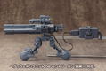 M.S.G: Gimmick Unit MG01 Outside Generator thumbnail 4
