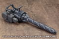 M.S.G: Gimmick Unit MG01 Outside Generator thumbnail 6