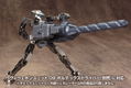 M.S.G: Gimmick Unit MG01 Outside Generator thumbnail 7