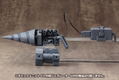 M.S.G: Gimmick Unit MG01 Outside Generator thumbnail 8