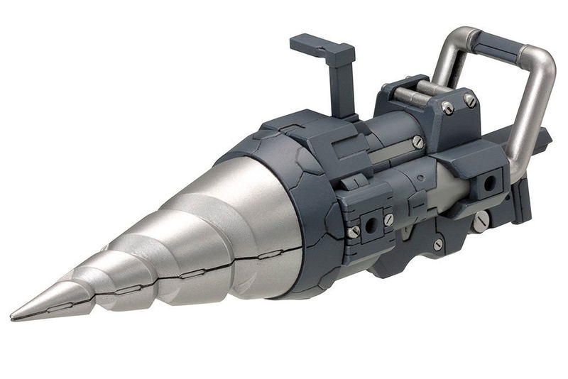 M.S.G: Heavy Weapon Unit MH09 Vortex Driver image 1