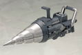 M.S.G: Heavy Weapon Unit MH09 Vortex Driver thumbnail 2