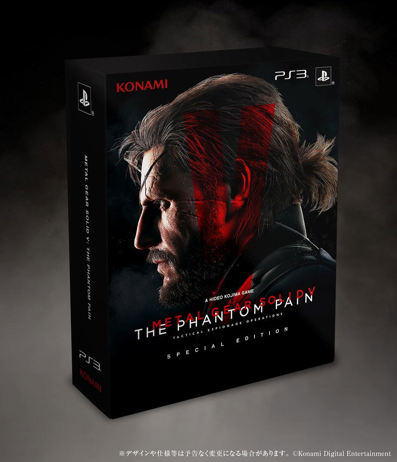 Metal Gear Solid V: The Phantom Pain [Special Edition] image 3