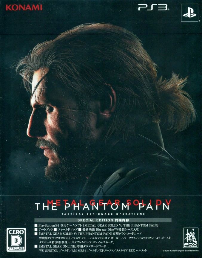  Metal Gear Solid V: The Phantom Pain - PlayStation 3 Day One  Edition : Konami of America: Movies & TV