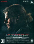 Metal Gear Solid V: The Phantom Pain [Special Edition] thumbnail 1